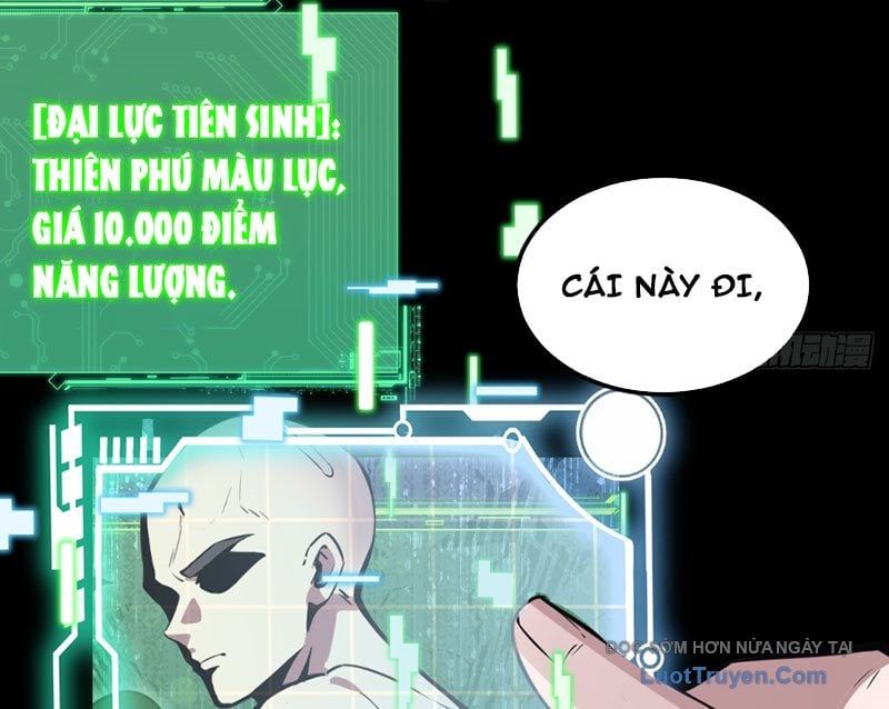 Người Khác Luyện Cấp Ta Tu Tiên, Tới Đại Thừa Kỳ Thì Rời Núi Chapter 12 - Trang 2