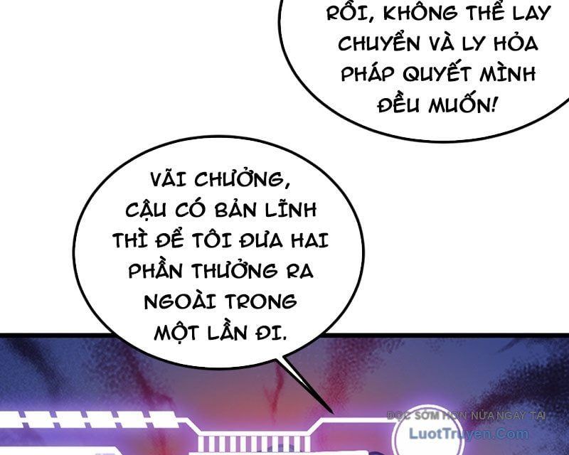Người Khác Luyện Cấp Ta Tu Tiên, Tới Đại Thừa Kỳ Thì Rời Núi Chapter 13 - Trang 2