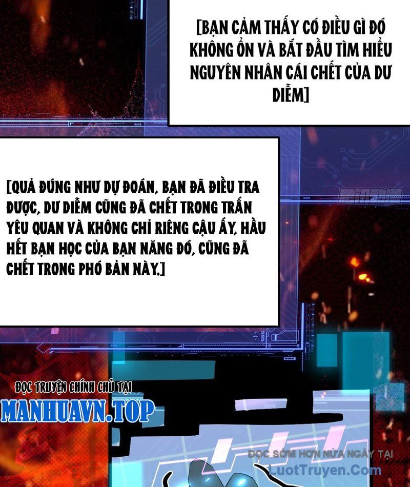 Người Khác Luyện Cấp Ta Tu Tiên, Tới Đại Thừa Kỳ Thì Rời Núi Chapter 2 - Trang 2