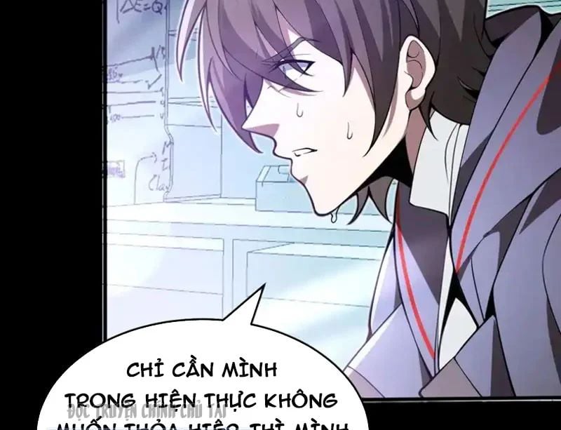 Người Khác Luyện Cấp Ta Tu Tiên, Tới Đại Thừa Kỳ Thì Rời Núi Chapter 24 - Trang 2