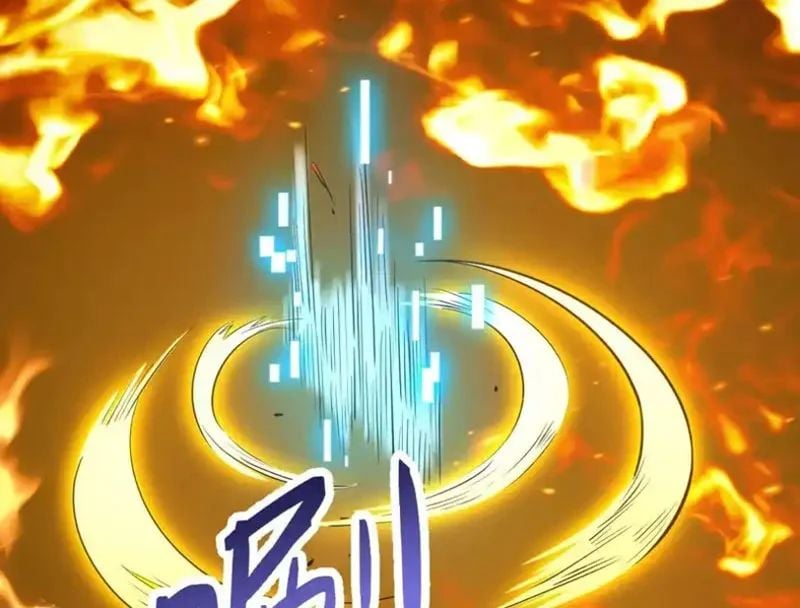 Người Khác Luyện Cấp Ta Tu Tiên, Tới Đại Thừa Kỳ Thì Rời Núi Chapter 24 - Trang 2