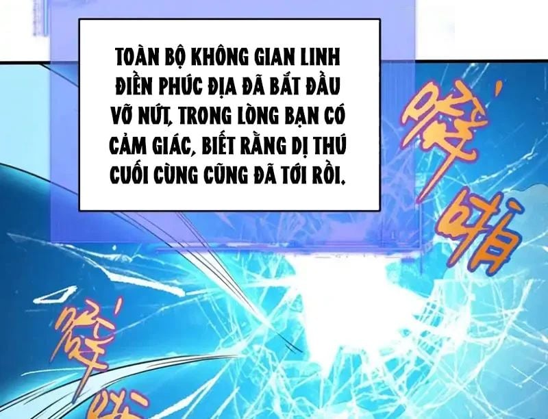 Người Khác Luyện Cấp Ta Tu Tiên, Tới Đại Thừa Kỳ Thì Rời Núi Chapter 25 - Trang 2