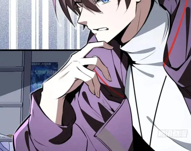 Người Khác Luyện Cấp Ta Tu Tiên, Tới Đại Thừa Kỳ Thì Rời Núi Chapter 25 - Trang 2