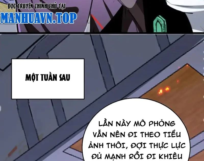 Người Khác Luyện Cấp Ta Tu Tiên, Tới Đại Thừa Kỳ Thì Rời Núi Chapter 25 - Trang 2
