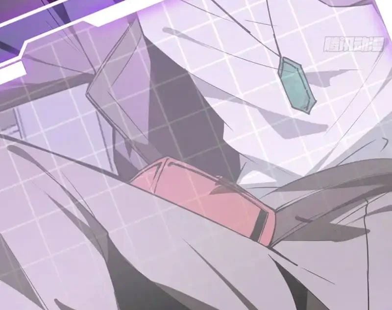 Người Khác Luyện Cấp Ta Tu Tiên, Tới Đại Thừa Kỳ Thì Rời Núi Chapter 25 - Trang 2