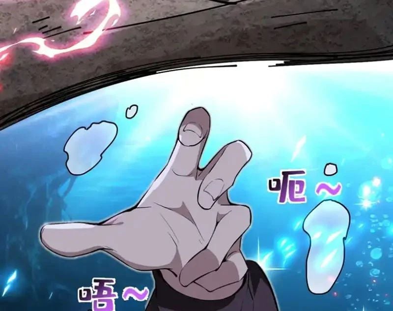 Người Khác Luyện Cấp Ta Tu Tiên, Tới Đại Thừa Kỳ Thì Rời Núi Chapter 25 - Trang 2