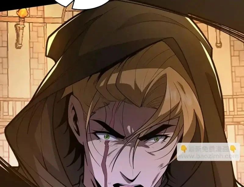 Người Khác Luyện Cấp Ta Tu Tiên, Tới Đại Thừa Kỳ Thì Rời Núi Chapter 25 - Trang 2