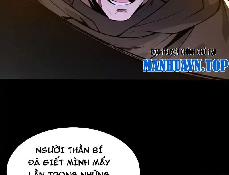 Người Khác Luyện Cấp Ta Tu Tiên, Tới Đại Thừa Kỳ Thì Rời Núi Chapter 25 - Trang 2