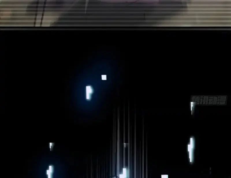 Người Khác Luyện Cấp Ta Tu Tiên, Tới Đại Thừa Kỳ Thì Rời Núi Chapter 25 - Trang 2