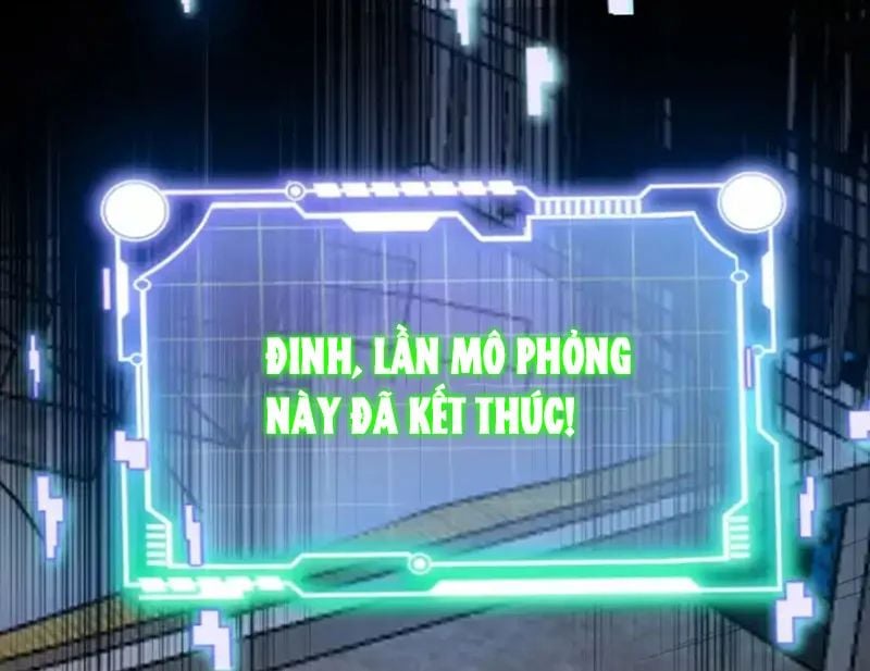 Người Khác Luyện Cấp Ta Tu Tiên, Tới Đại Thừa Kỳ Thì Rời Núi Chapter 25 - Trang 2