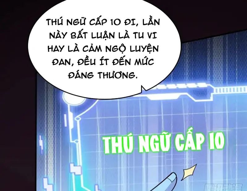 Người Khác Luyện Cấp Ta Tu Tiên, Tới Đại Thừa Kỳ Thì Rời Núi Chapter 25 - Trang 2