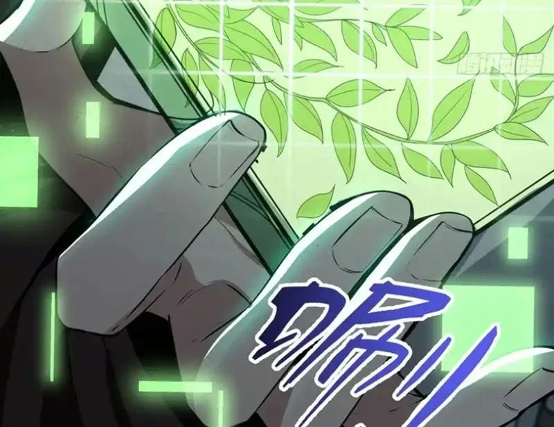 Người Khác Luyện Cấp Ta Tu Tiên, Tới Đại Thừa Kỳ Thì Rời Núi Chapter 25 - Trang 2