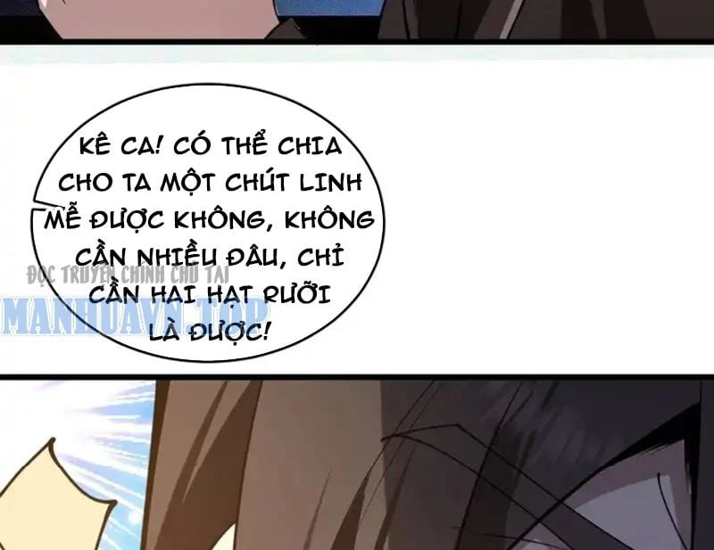 Người Khác Luyện Cấp Ta Tu Tiên, Tới Đại Thừa Kỳ Thì Rời Núi Chapter 25 - Trang 2