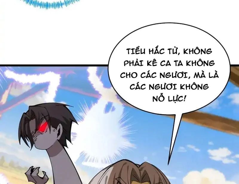 Người Khác Luyện Cấp Ta Tu Tiên, Tới Đại Thừa Kỳ Thì Rời Núi Chapter 25 - Trang 2