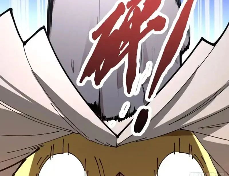 Người Khác Luyện Cấp Ta Tu Tiên, Tới Đại Thừa Kỳ Thì Rời Núi Chapter 25 - Trang 2