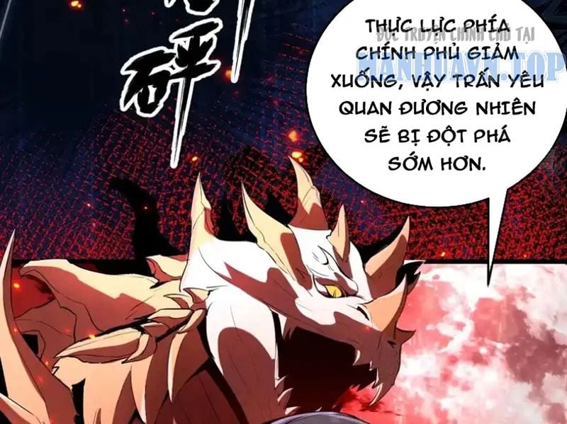 Người Khác Luyện Cấp Ta Tu Tiên, Tới Đại Thừa Kỳ Thì Rời Núi Chapter 26 - Trang 2