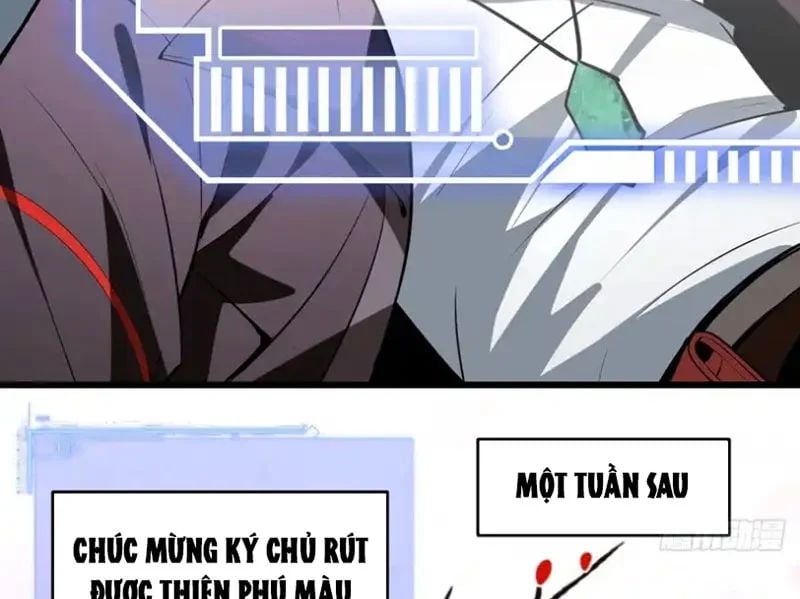 Người Khác Luyện Cấp Ta Tu Tiên, Tới Đại Thừa Kỳ Thì Rời Núi Chapter 26 - Trang 2