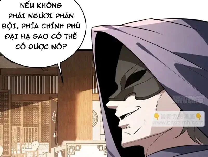 Người Khác Luyện Cấp Ta Tu Tiên, Tới Đại Thừa Kỳ Thì Rời Núi Chapter 26 - Trang 2