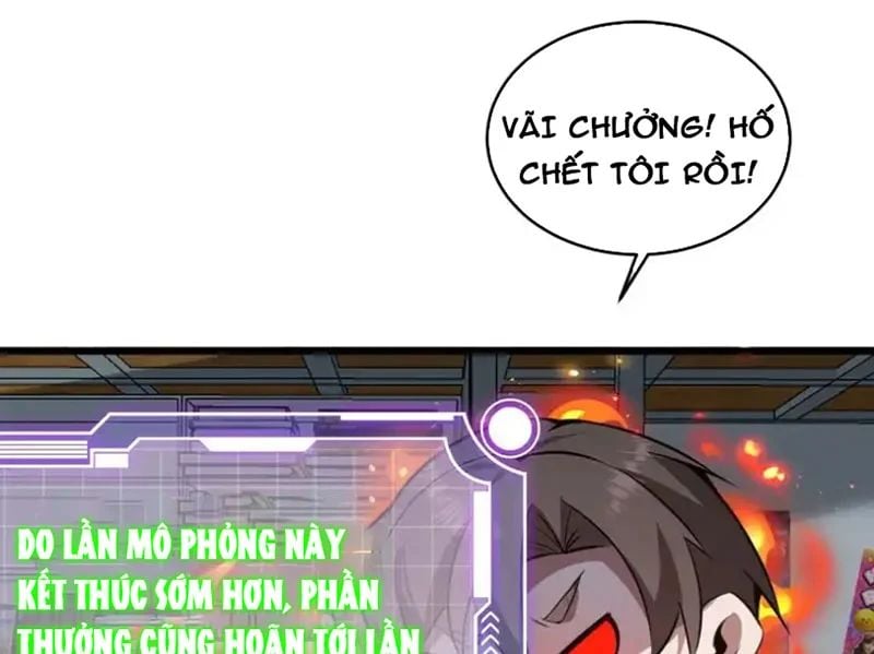 Người Khác Luyện Cấp Ta Tu Tiên, Tới Đại Thừa Kỳ Thì Rời Núi Chapter 26 - Trang 2