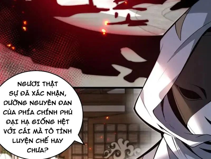 Người Khác Luyện Cấp Ta Tu Tiên, Tới Đại Thừa Kỳ Thì Rời Núi Chapter 26 - Trang 2