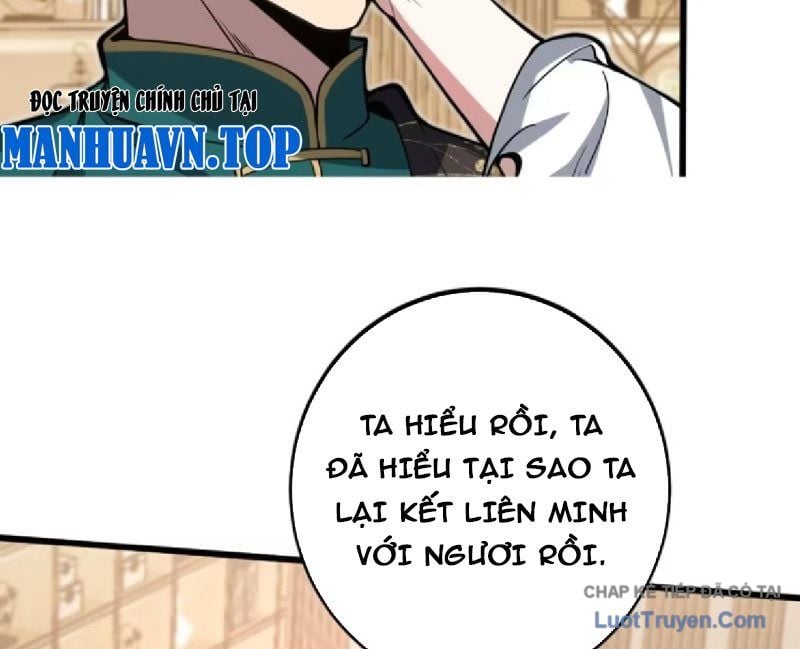 Người Khác Luyện Cấp Ta Tu Tiên, Tới Đại Thừa Kỳ Thì Rời Núi Chapter 30 - Trang 2