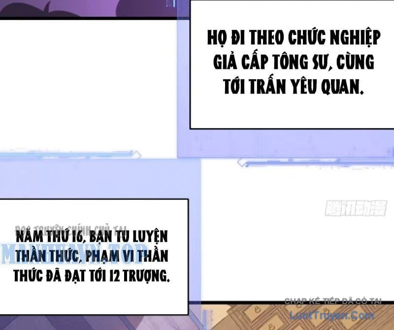 Người Khác Luyện Cấp Ta Tu Tiên, Tới Đại Thừa Kỳ Thì Rời Núi Chapter 30 - Trang 2