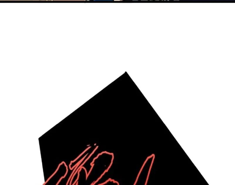 Người Khác Luyện Cấp Ta Tu Tiên, Tới Đại Thừa Kỳ Thì Rời Núi Chapter 30 - Trang 2