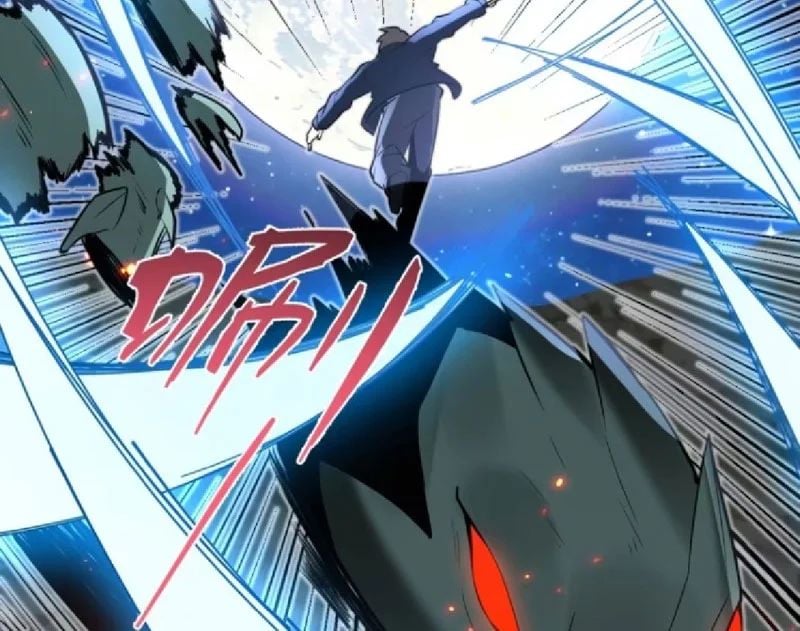 Người Khác Luyện Cấp Ta Tu Tiên, Tới Đại Thừa Kỳ Thì Rời Núi Chapter 30 - Trang 2