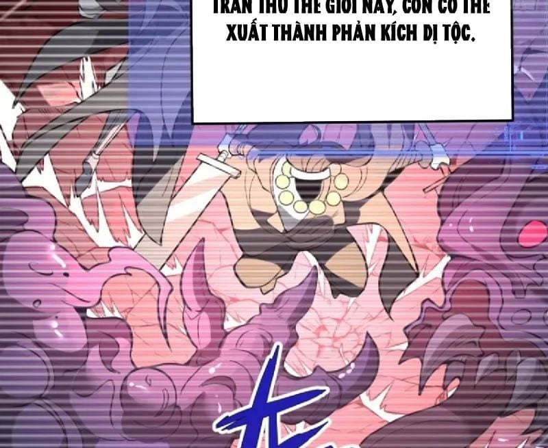 Người Khác Luyện Cấp Ta Tu Tiên, Tới Đại Thừa Kỳ Thì Rời Núi Chapter 30 - Trang 2