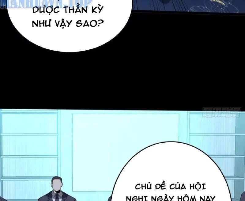 Người Khác Luyện Cấp Ta Tu Tiên, Tới Đại Thừa Kỳ Thì Rời Núi Chapter 30 - Trang 2