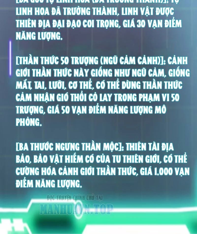 Người Khác Luyện Cấp Ta Tu Tiên, Tới Đại Thừa Kỳ Thì Rời Núi Chapter 31 - Trang 2