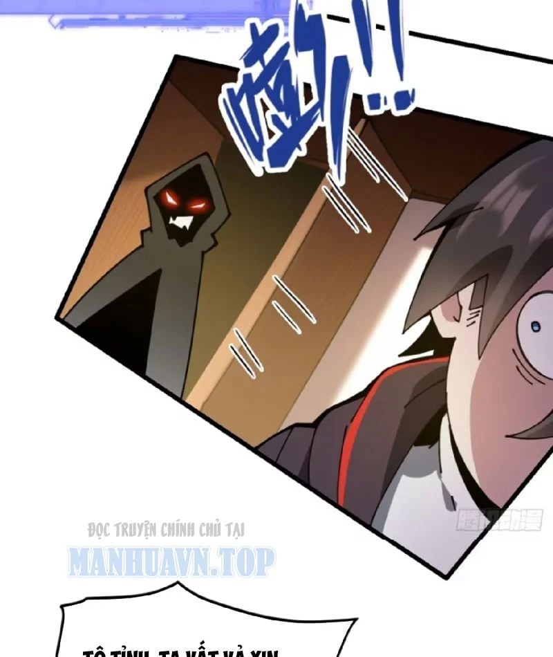 Người Khác Luyện Cấp Ta Tu Tiên, Tới Đại Thừa Kỳ Thì Rời Núi Chapter 31 - Trang 2