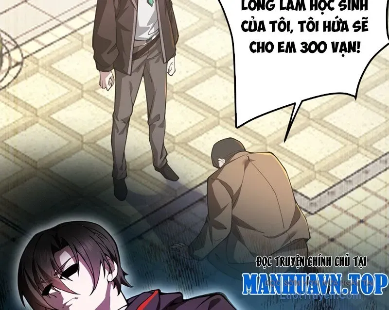 Người Khác Luyện Cấp Ta Tu Tiên, Tới Đại Thừa Kỳ Thì Rời Núi Chapter 5 - Trang 2