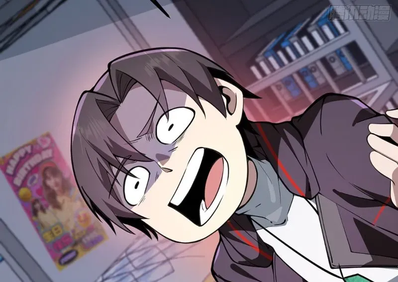 Người Khác Luyện Cấp Ta Tu Tiên, Tới Đại Thừa Kỳ Thì Rời Núi Chapter 8 - Trang 2