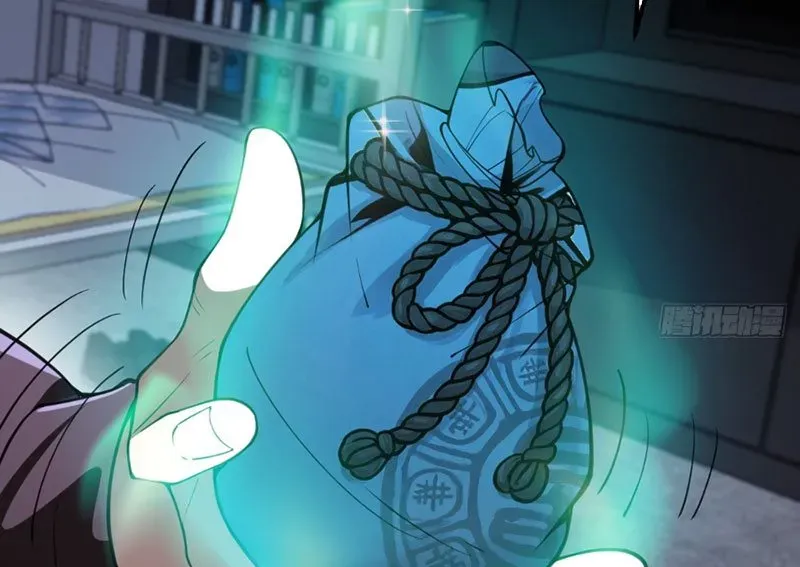 Người Khác Luyện Cấp Ta Tu Tiên, Tới Đại Thừa Kỳ Thì Rời Núi Chapter 8 - Trang 2