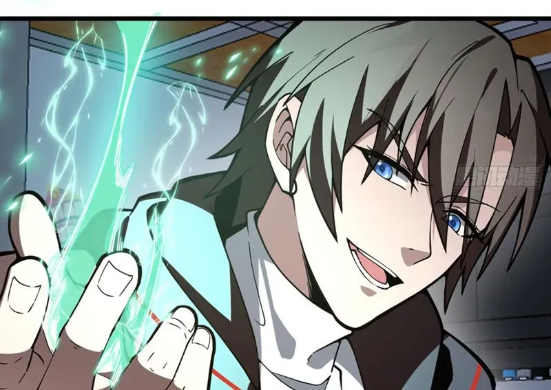 Người Khác Luyện Cấp Ta Tu Tiên, Tới Đại Thừa Kỳ Thì Rời Núi Chapter 8 - Trang 2