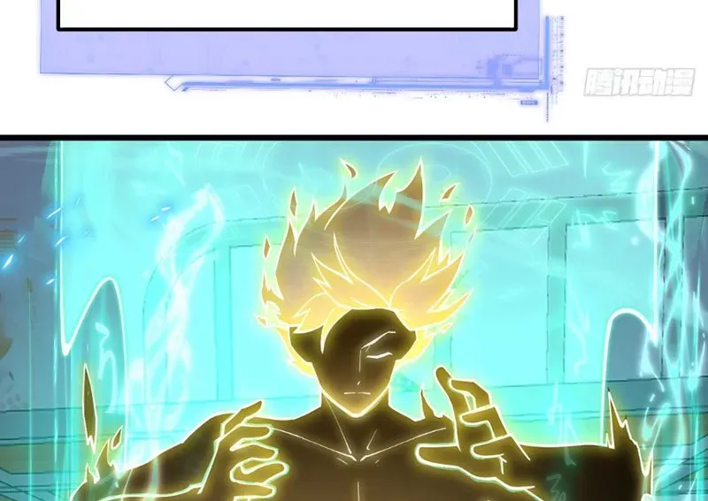 Người Khác Luyện Cấp Ta Tu Tiên, Tới Đại Thừa Kỳ Thì Rời Núi Chapter 8 - Trang 2