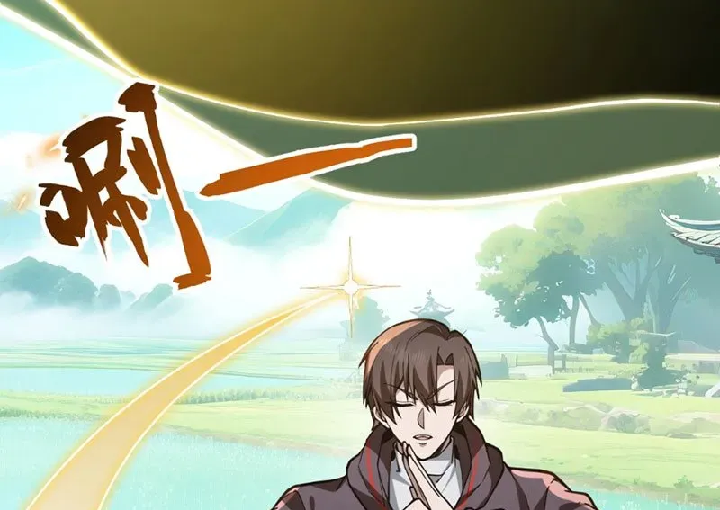 Người Khác Luyện Cấp Ta Tu Tiên, Tới Đại Thừa Kỳ Thì Rời Núi Chapter 8 - Trang 2