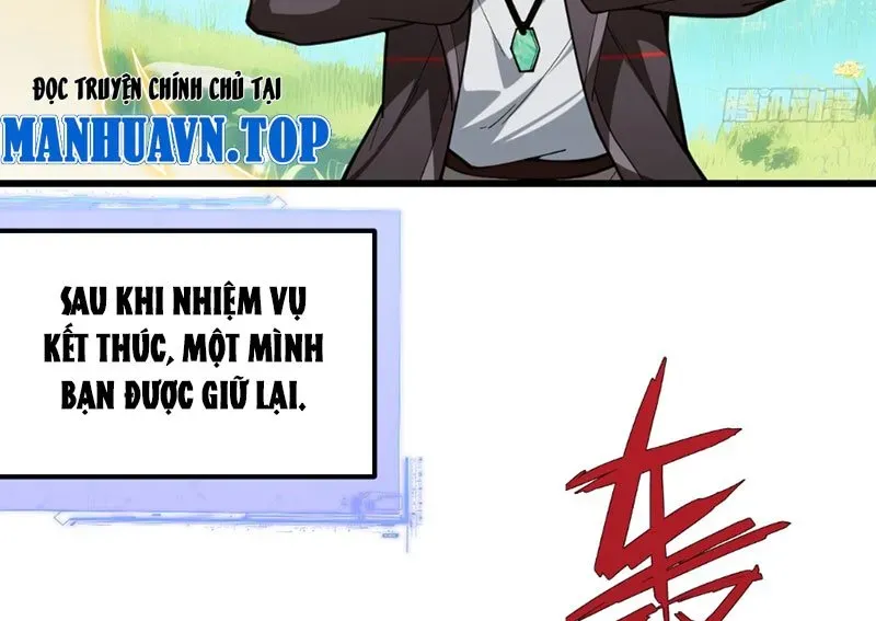 Người Khác Luyện Cấp Ta Tu Tiên, Tới Đại Thừa Kỳ Thì Rời Núi Chapter 8 - Trang 2
