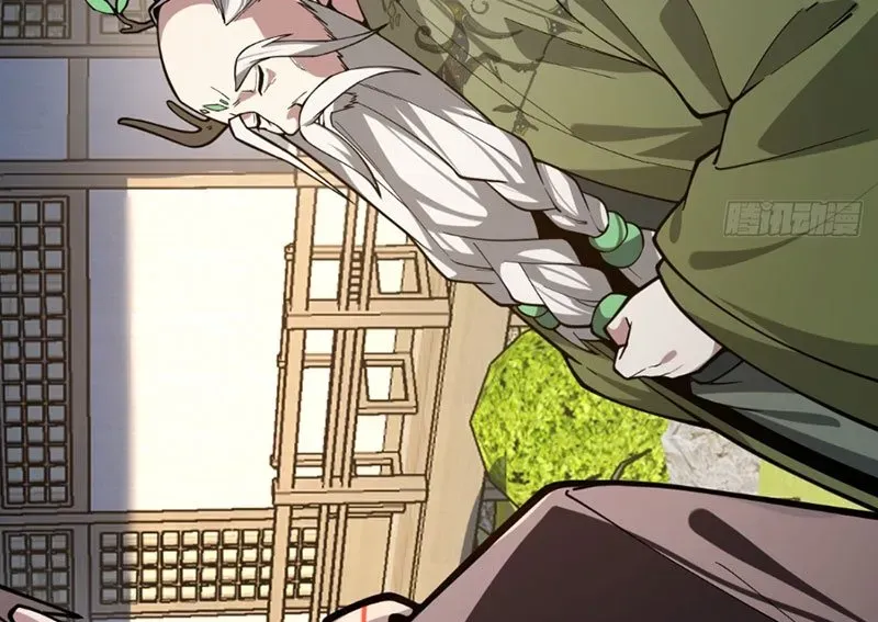 Người Khác Luyện Cấp Ta Tu Tiên, Tới Đại Thừa Kỳ Thì Rời Núi Chapter 8 - Trang 2