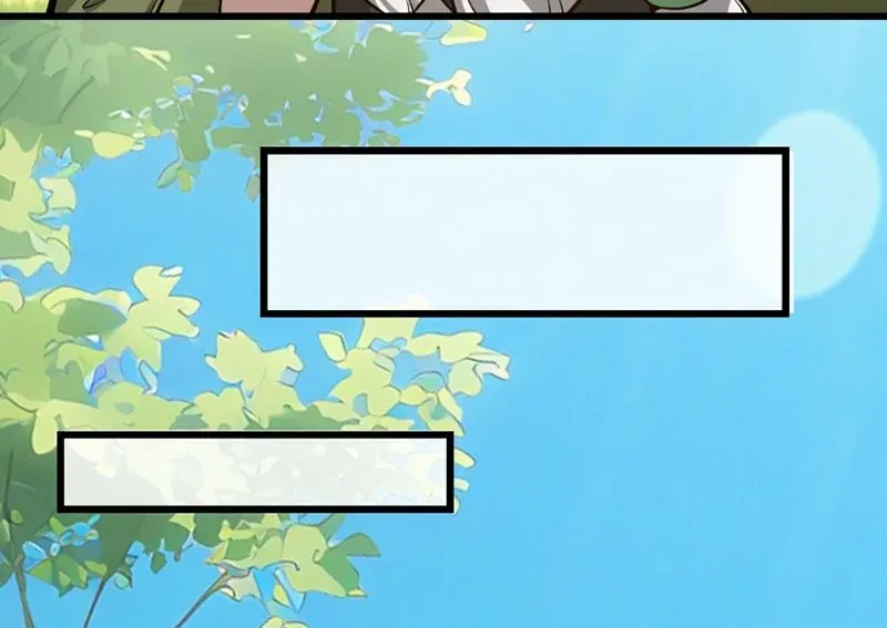 Người Khác Luyện Cấp Ta Tu Tiên, Tới Đại Thừa Kỳ Thì Rời Núi Chapter 8 - Trang 2