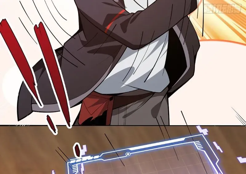 Người Khác Luyện Cấp Ta Tu Tiên, Tới Đại Thừa Kỳ Thì Rời Núi Chapter 8 - Trang 2