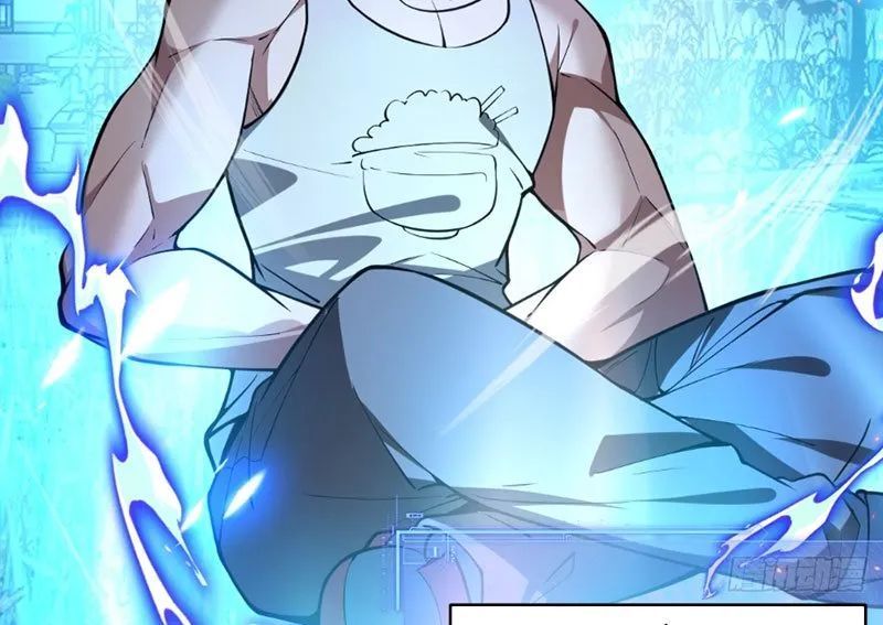 Người Khác Luyện Cấp Ta Tu Tiên, Tới Đại Thừa Kỳ Thì Rời Núi Chapter 9 - Trang 2