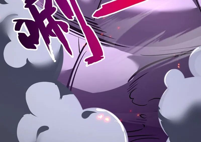 Người Khác Luyện Cấp Ta Tu Tiên, Tới Đại Thừa Kỳ Thì Rời Núi Chapter 9 - Trang 2