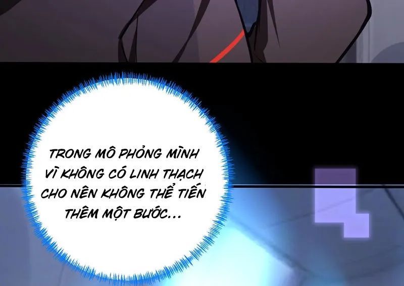 Người Khác Luyện Cấp Ta Tu Tiên, Tới Đại Thừa Kỳ Thì Rời Núi Chapter 9 - Trang 2