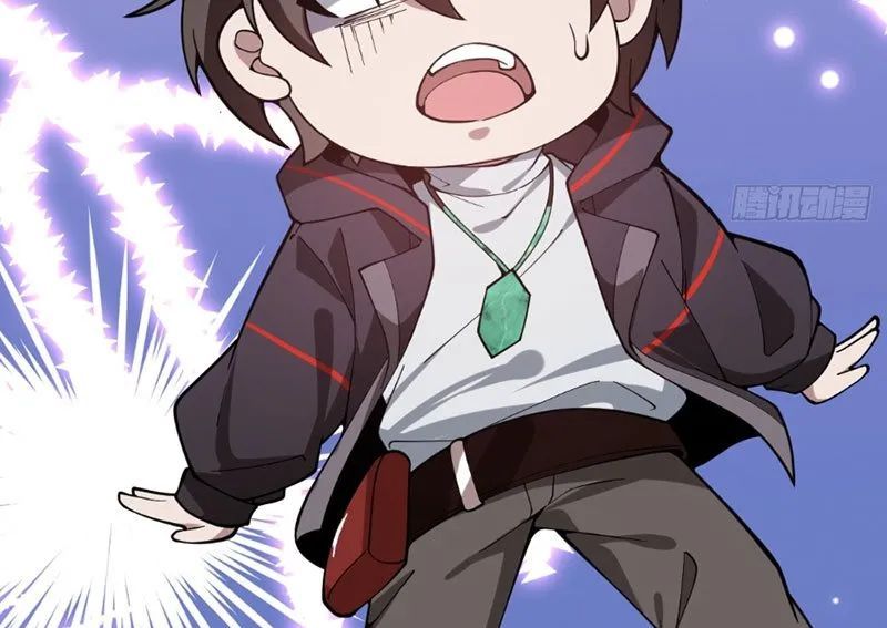 Người Khác Luyện Cấp Ta Tu Tiên, Tới Đại Thừa Kỳ Thì Rời Núi Chapter 9 - Trang 2