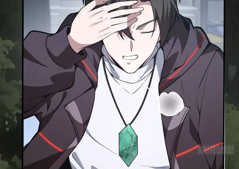 Người Khác Luyện Cấp Ta Tu Tiên, Tới Đại Thừa Kỳ Thì Rời Núi Chapter 9 - Trang 2