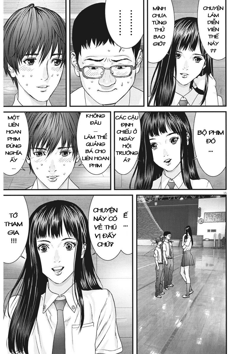 Người Khổng Lồ Chapter 1 - Trang 2