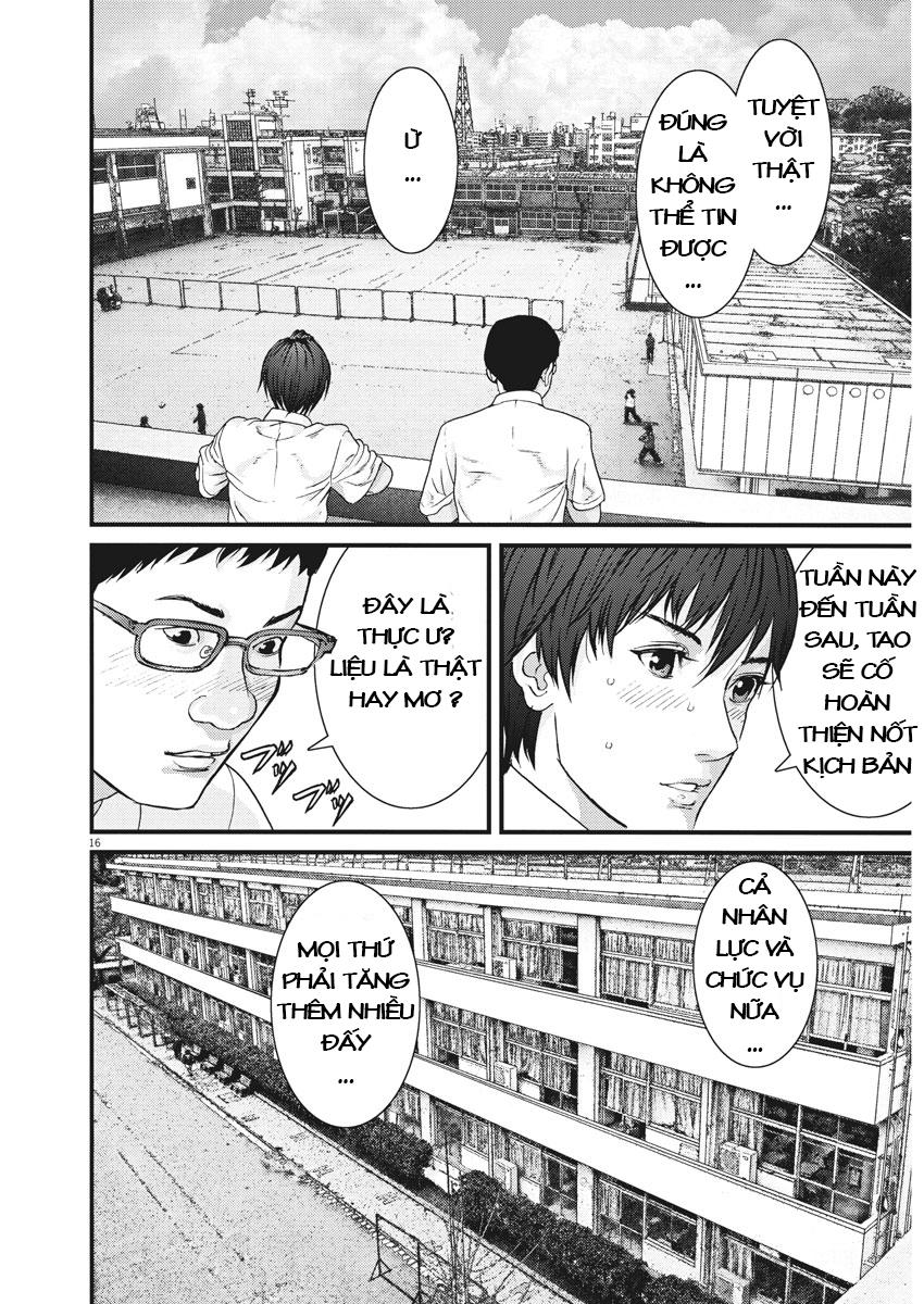 Người Khổng Lồ Chapter 1 - Trang 2