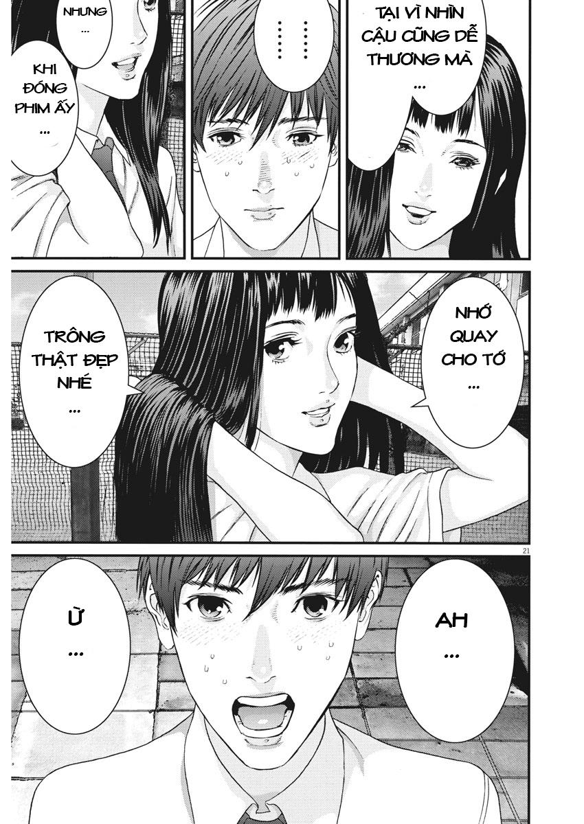 Người Khổng Lồ Chapter 1 - Trang 2